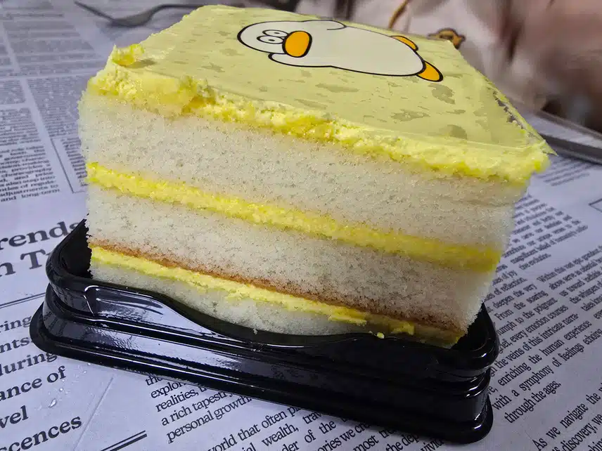 오둥이빵