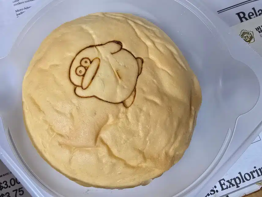 오둥이빵