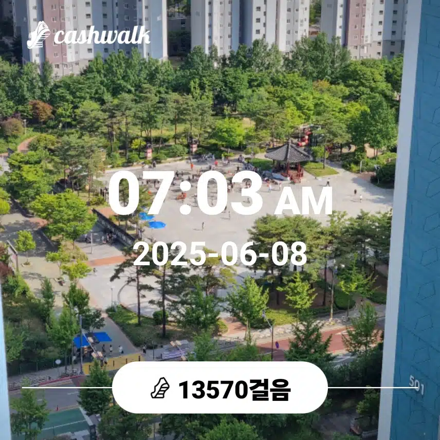   휴일에도 새벽운동