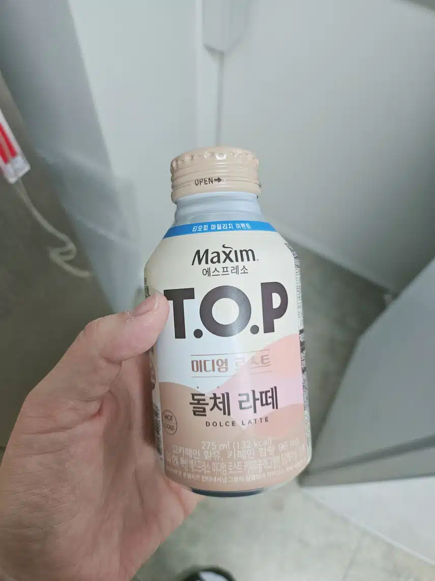 흐린날이라 커피는♡