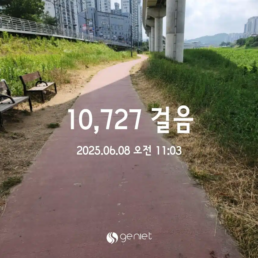💪6.8 만보걷기 💕