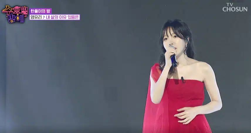 염유리님 섬세한 성악발성과 절절한 감정 표현창법 조율 넘 잘했어요
