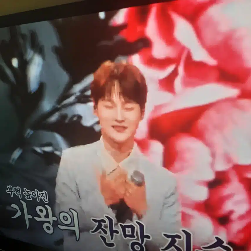 귀여움의 절정 ♡ 박서진님의 어머나' 이런 노래까지 샵가능.