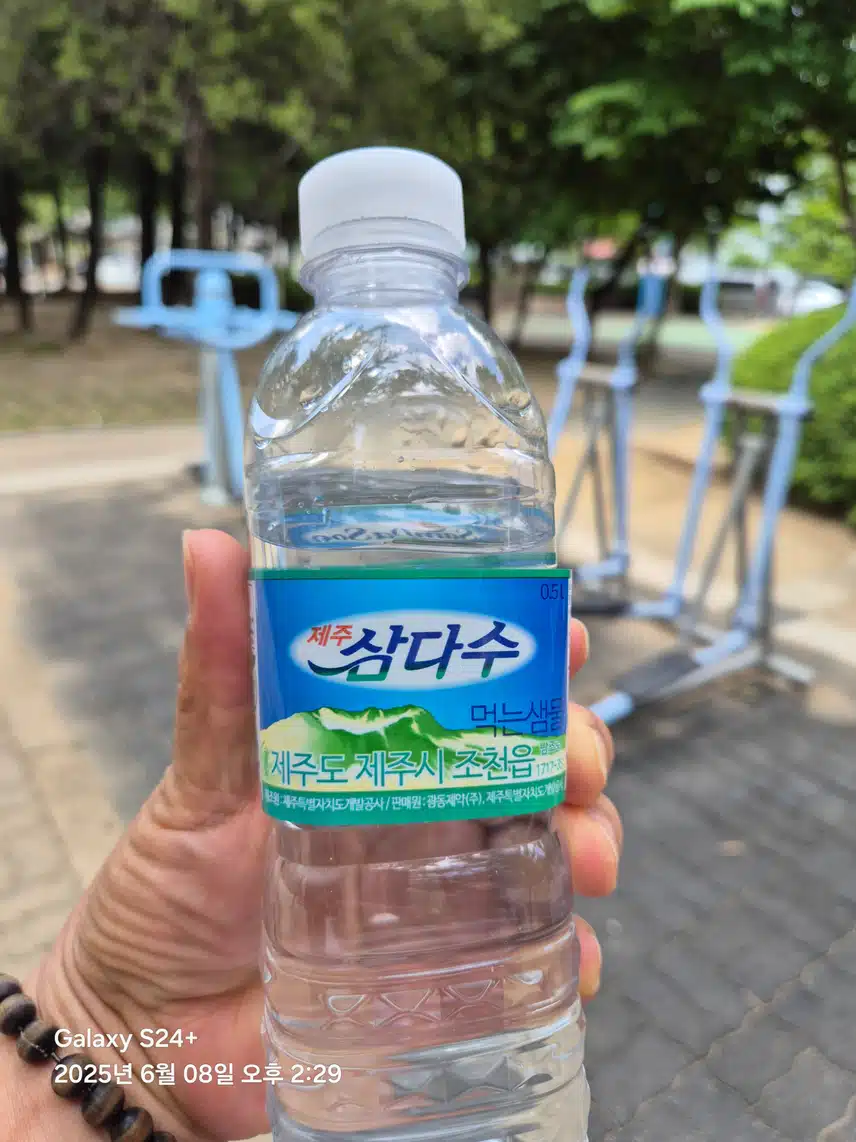 인증