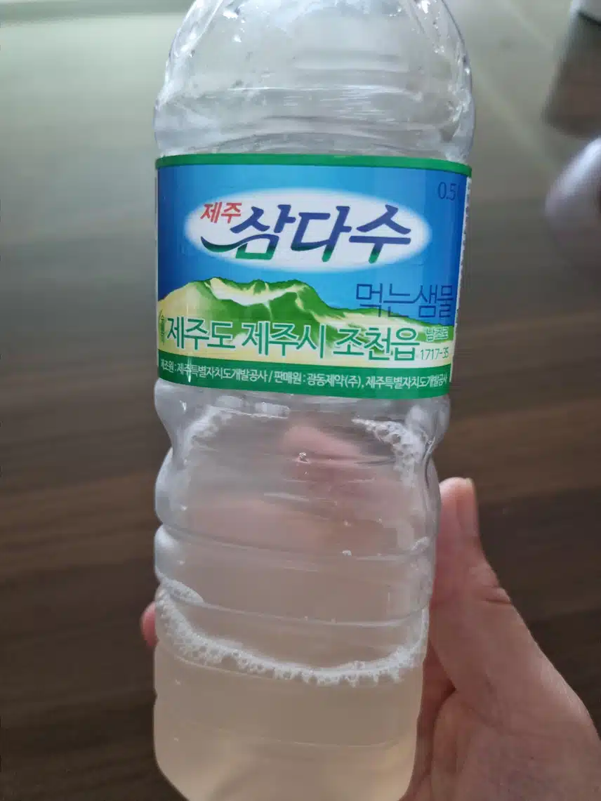 삼다수물에 레몬수