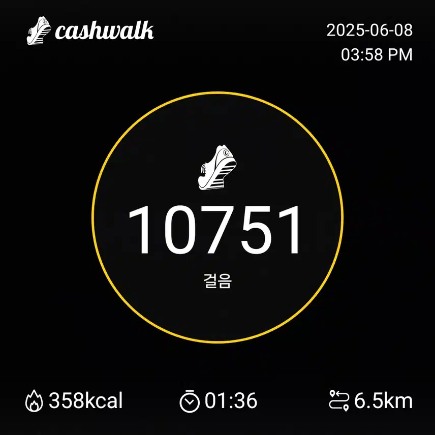 인증