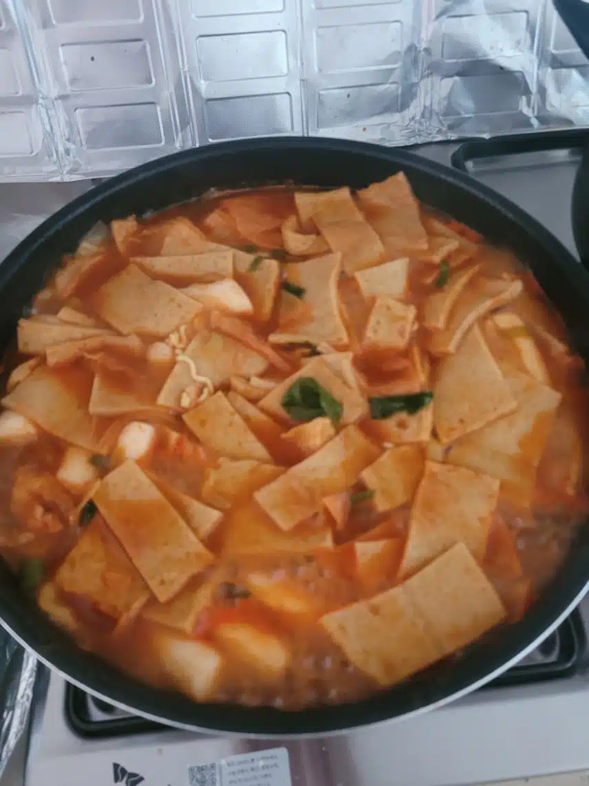 오늘 점심