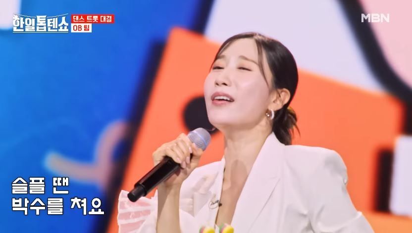 왼손들어~ 오른손들어~ 마이진X별사랑님의 <짝짝짝>