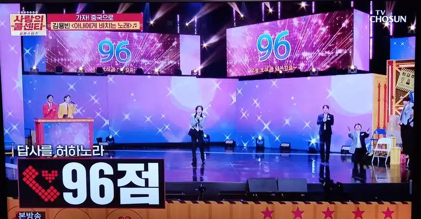 팬들에게 바치는 최고의 노래 선물 