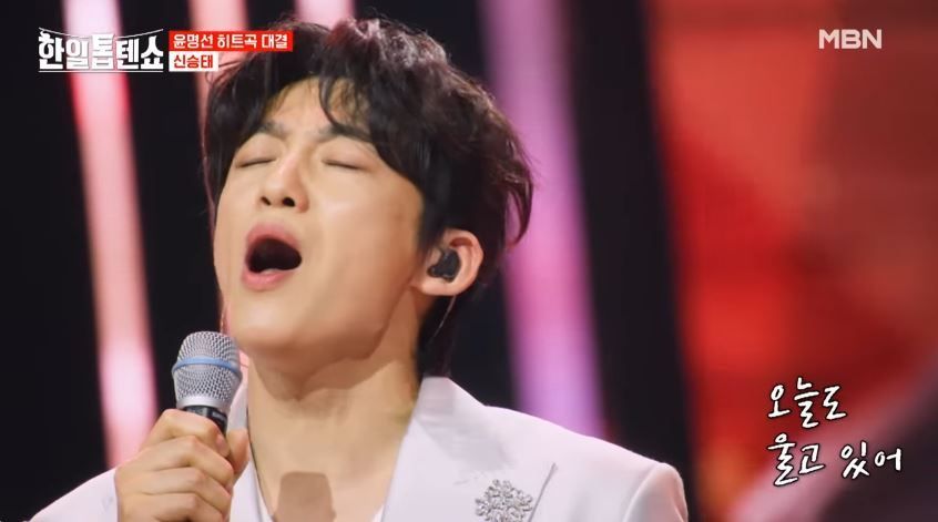 감성 광인 신승태님이 부르는 <사랑에세이>