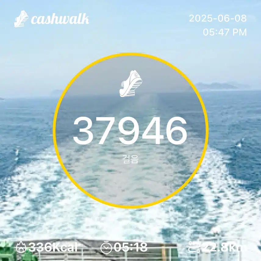 인증