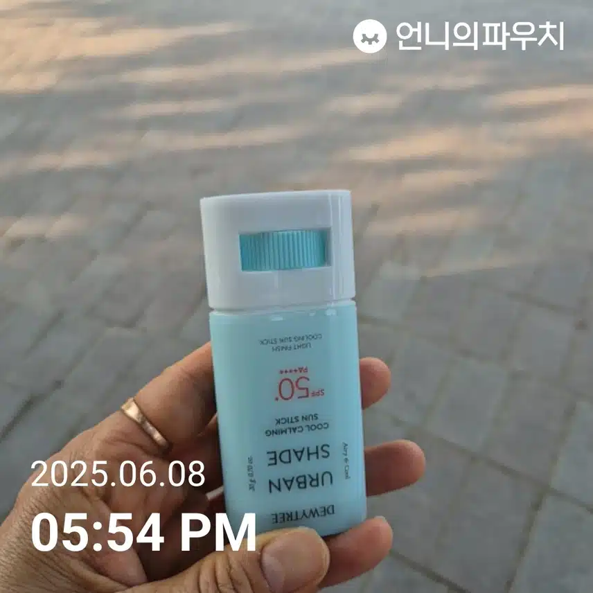 선스틱