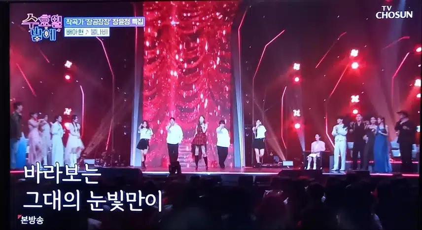 국보급 꺽기 장인이 국보급 댄스 장인이 되다