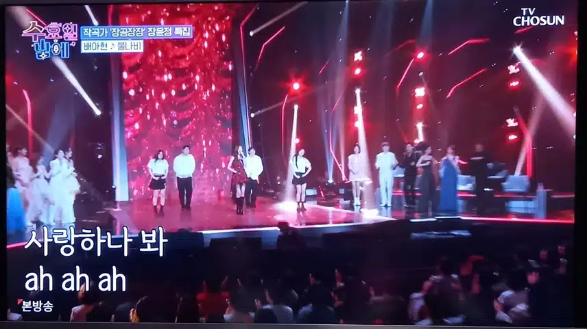 국보급 꺽기 장인이 국보급 댄스 장인이 되다