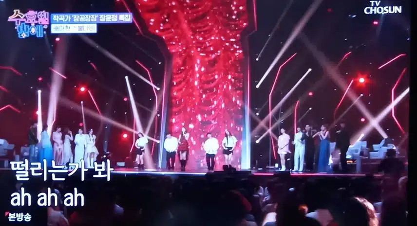 국보급 꺽기 장인이 국보급 댄스 장인이 되다