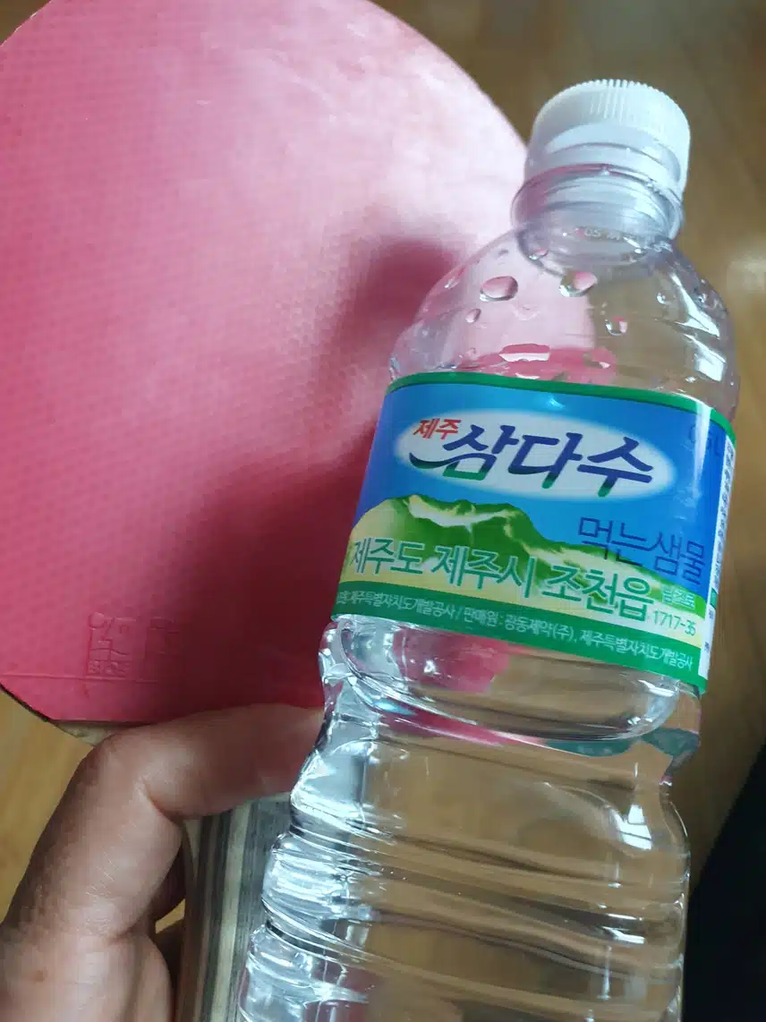탁구 친 후  삼다수 물이  최고