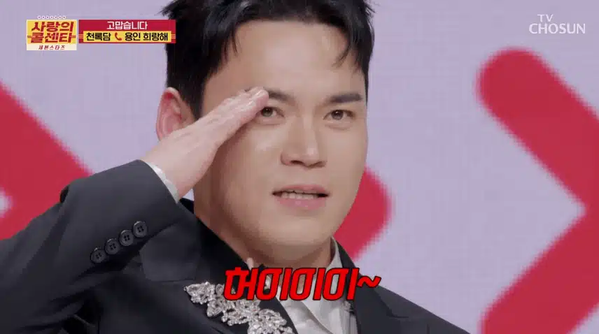 천록담님 여기서 다시보니까 너무 반갑네요