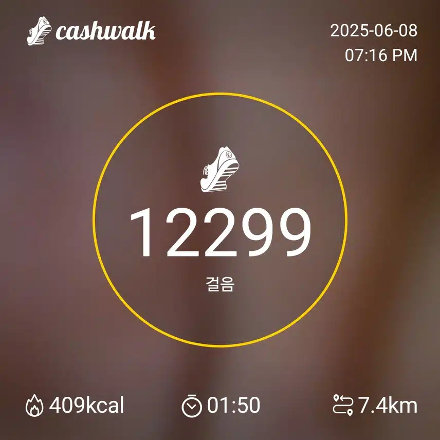 인증