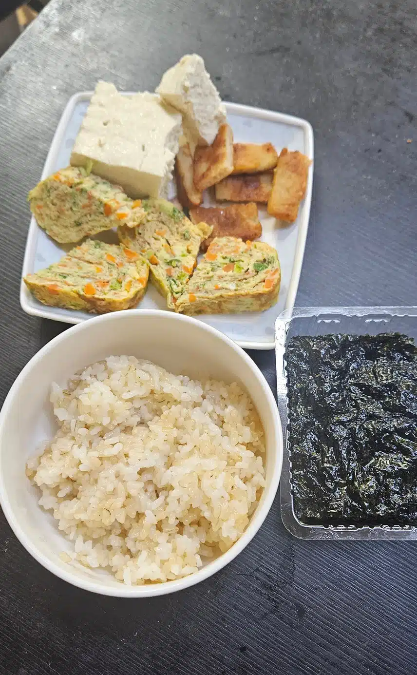 식단 기록