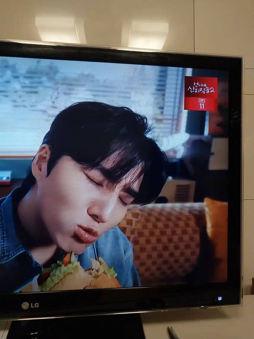 산지직송2 보고 있어요