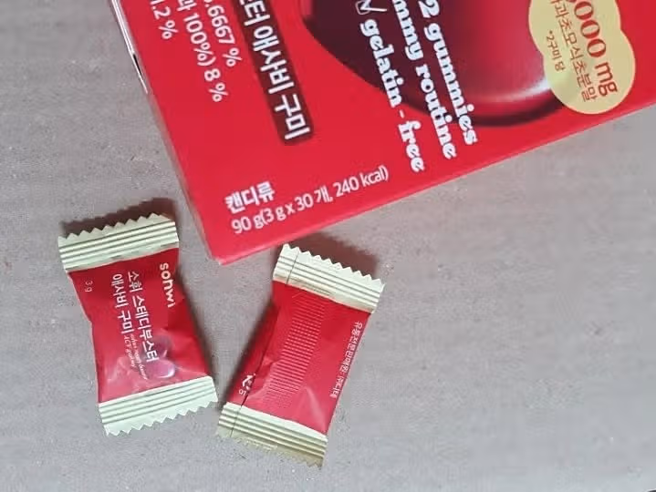 애사비 구미