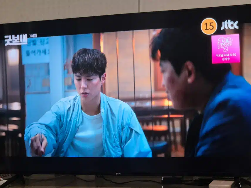 언제쯤 팀원들이 똘똘 뭉쳐 한마음으로 사건을 해결하게 될까요