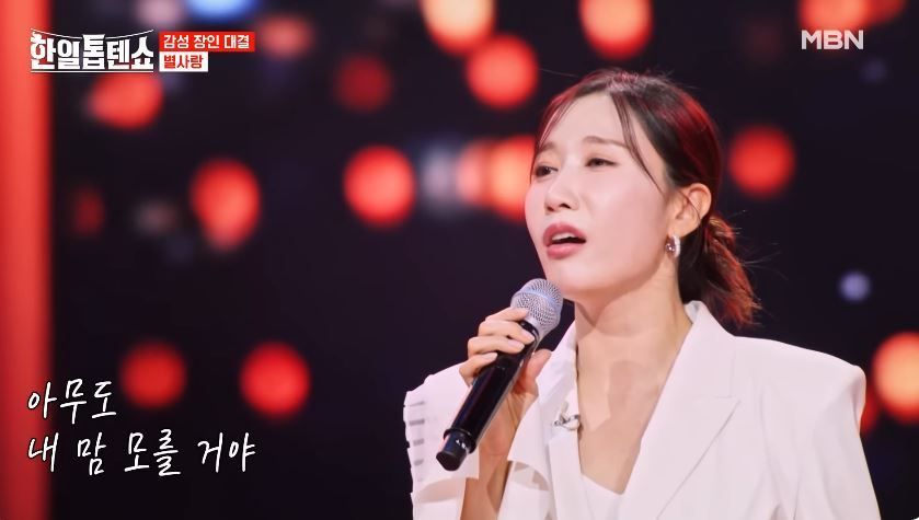 짙은 감성이 묻어난 별사랑님의 <앵무새>