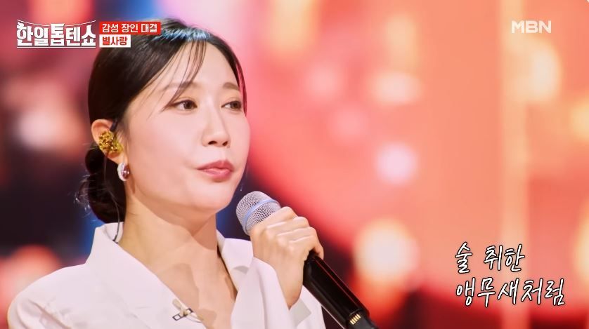 짙은 감성이 묻어난 별사랑님의 <앵무새>