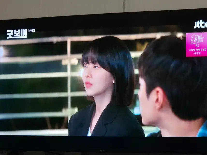 윤동주는 항상 지한나 옆에 있어주네요 