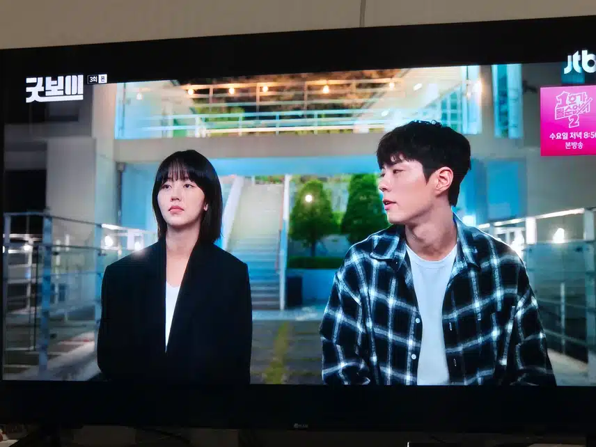 윤동주는 항상 지한나 옆에 있어주네요 