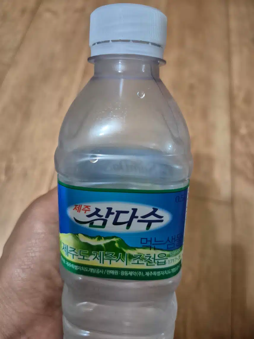 인증^^