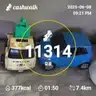 board-img