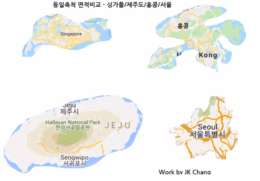사람들이 잘 모른다는 제주도의 크기