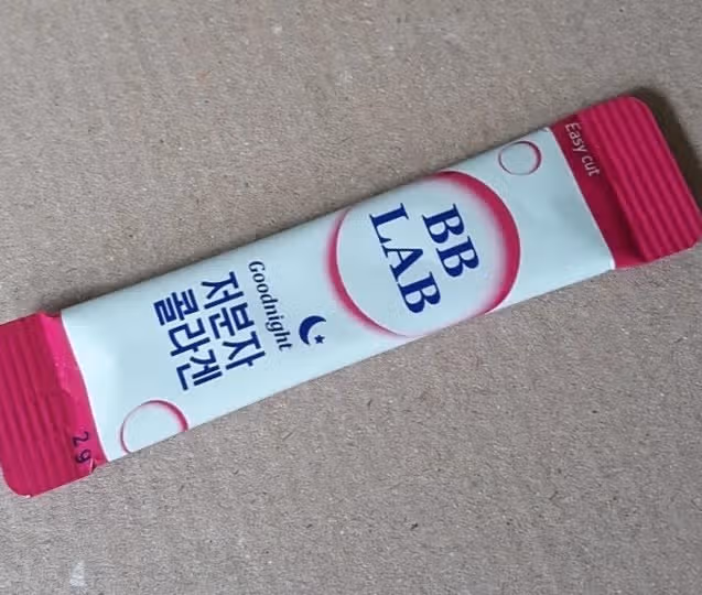 저분자 콜라겐