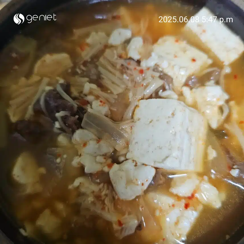 소고기 순두부찌개 