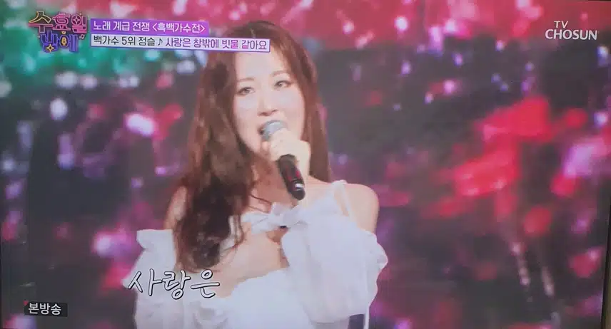 정슬님 무대 한편의 뮤지컬을 보는듯 했어요