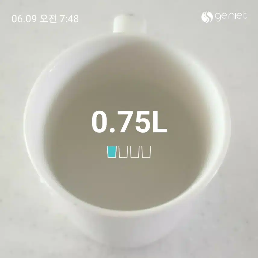 공복 물