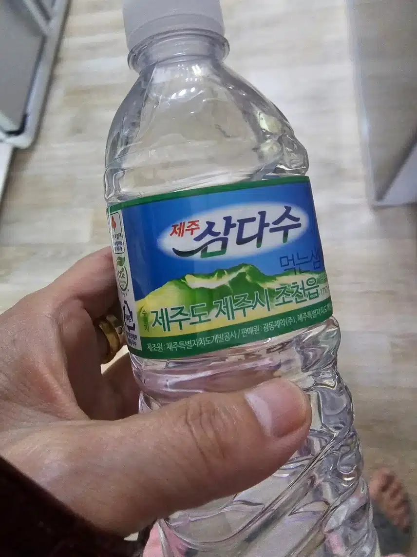 인증 
