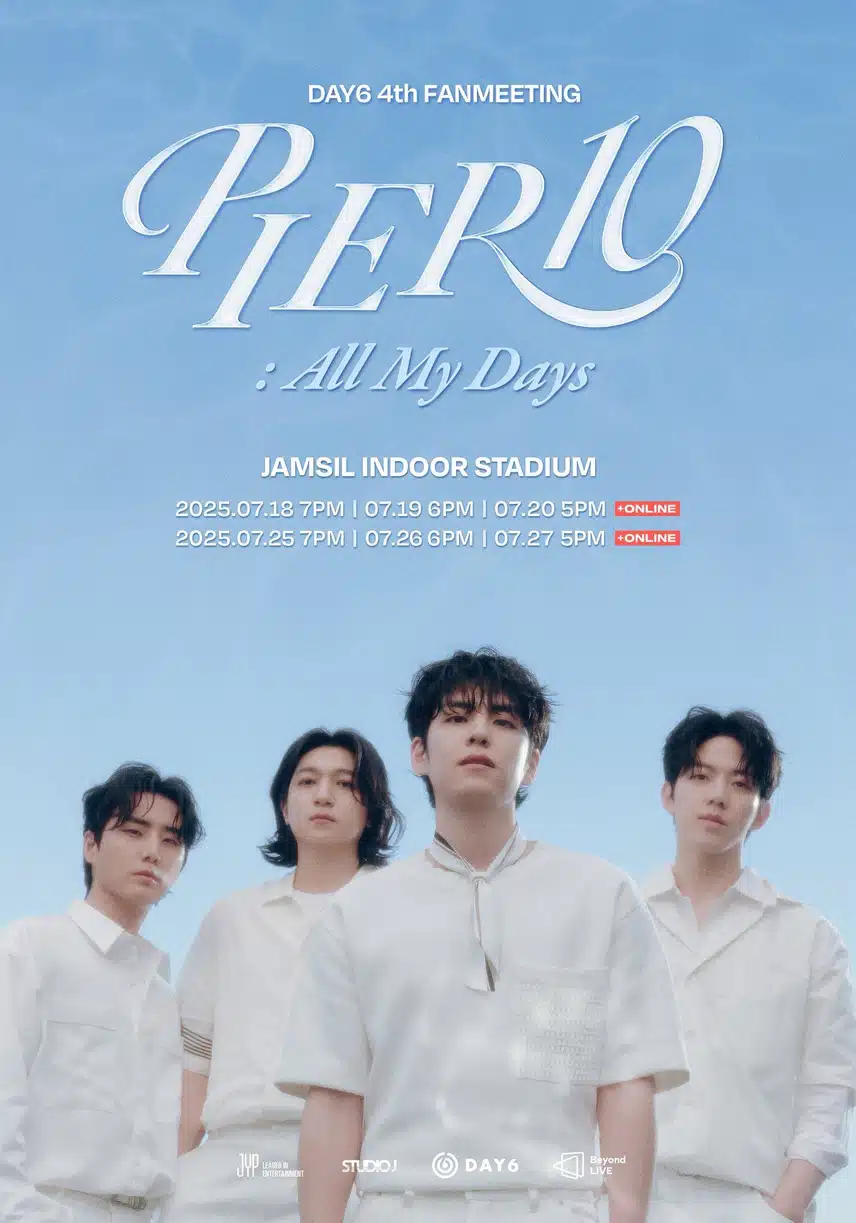 피켓팅이 예상되는 데이식스 팬미팅 ‘PIER 10: All My Days’