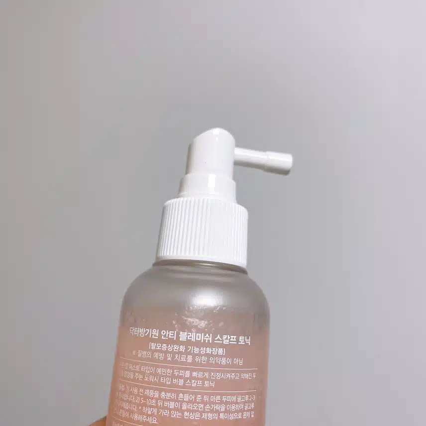 헤어토닉