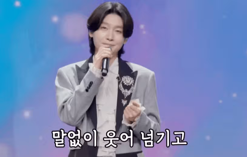 김용빈님 진짜 고우시네요ㅎㅎ