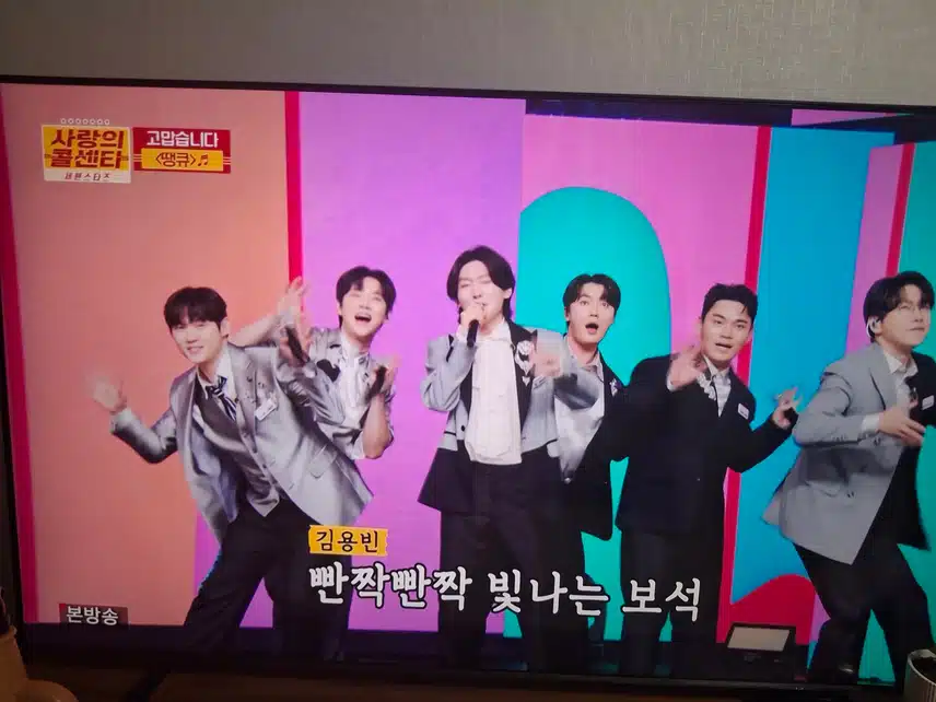 💯 고마운 분들에게 드리는 노래!