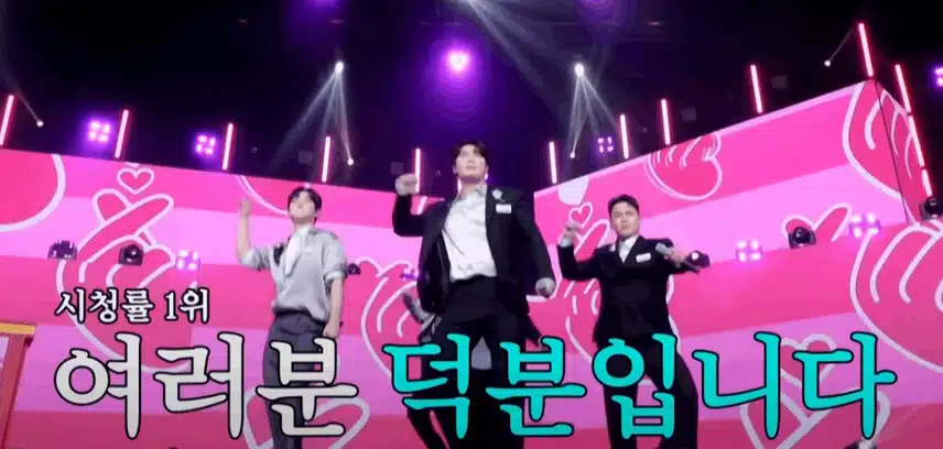 오프닝무대 땡큐 너무 신났어요ㅎㅎ