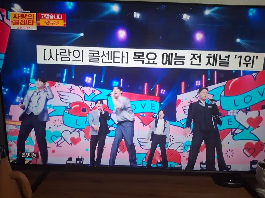 💯 고마운 분들에게 드리는 노래!