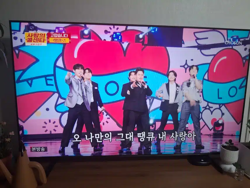 💯 고마운 분들에게 드리는 노래!