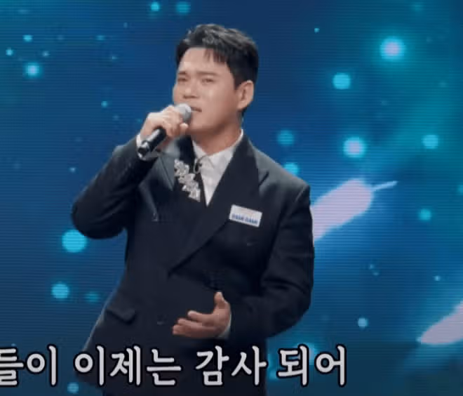 천록담님 역시 노래 너무 잘하시네요