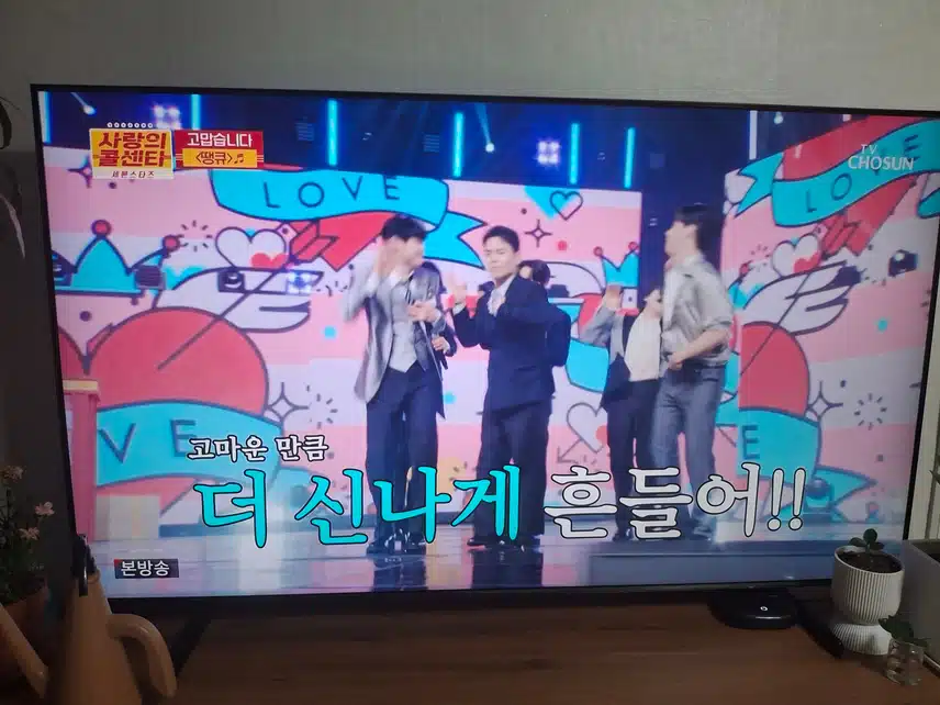 💯 고마운 분들에게 드리는 노래!