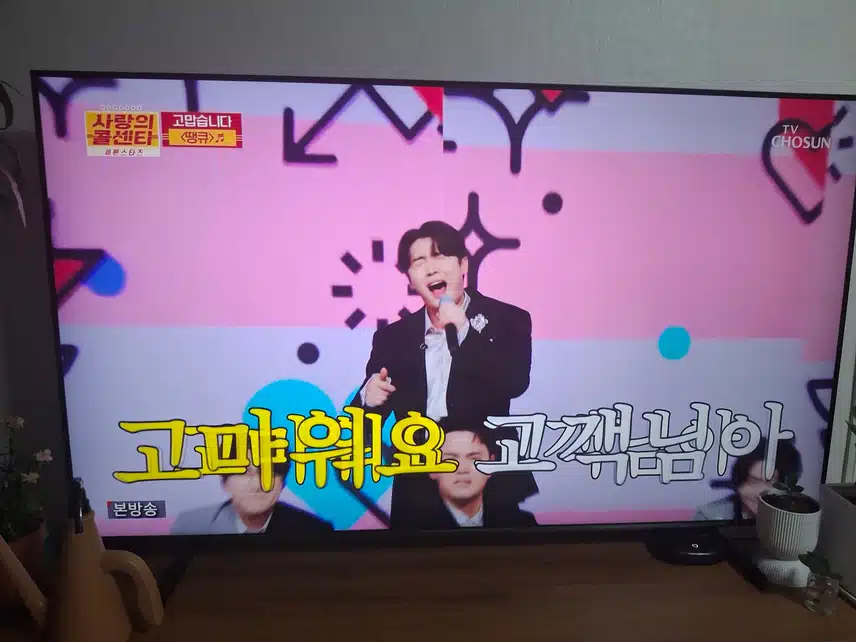 💯 고마운 분들에게 드리는 노래!