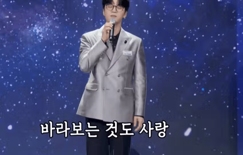 박지후님 감정 너무 좋더라구요~!