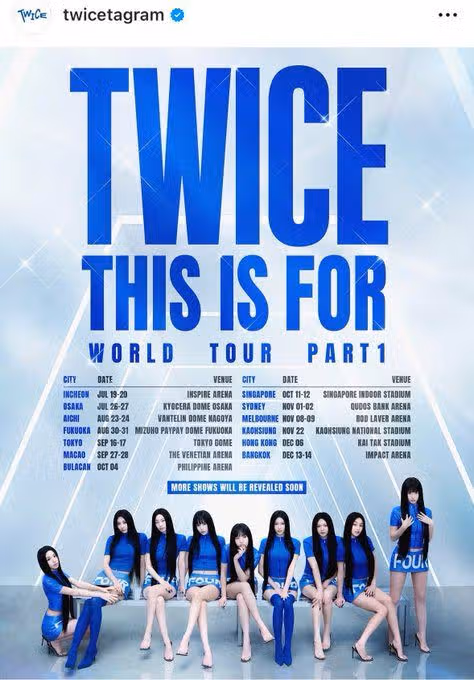 TWICE 2025世界巡回演唱会现场安排！门票、价格、购票方式、一般销售等信息一览无余！